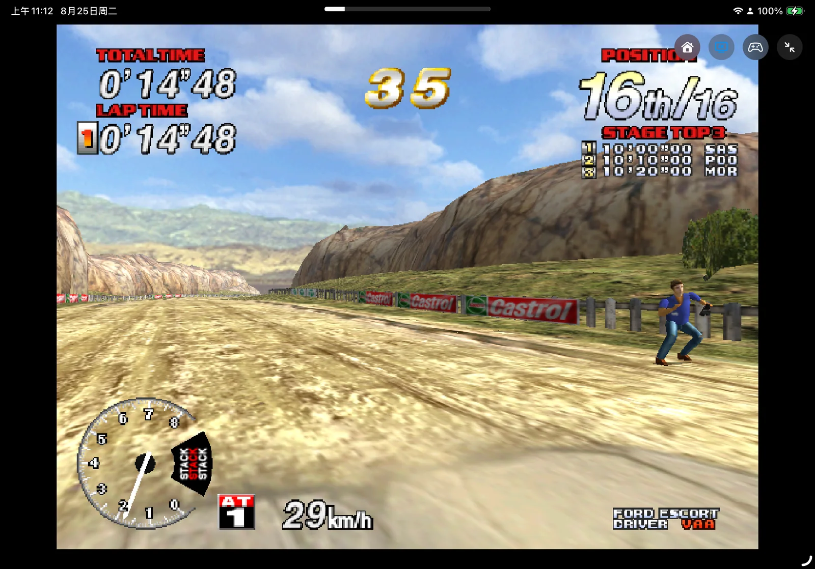 SEGA Rally 2 Desert stage running in SpatialEMU on iPad