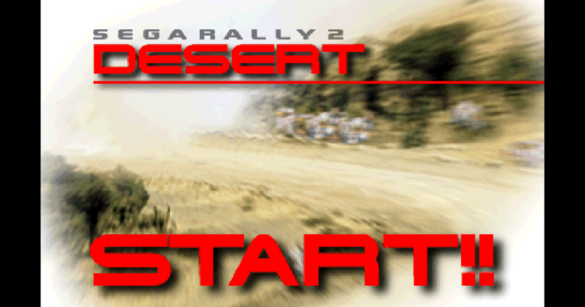 SEGA Rally 2 Desert stage start screen captured while running in SpatialEMU